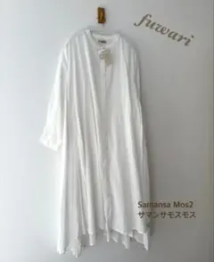 Item thumbnail for item ff1a375e-74fd-4dbd-95f1-f7427772b02f