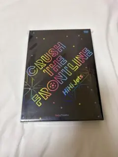 2026年最新】スプパラ dvd hihi jetsの人気アイテム - メルカリ