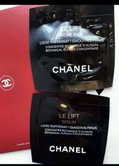 シャネル　ル　リフト　クリーム　美容液　サンプル