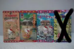 ミニキティちゃんのちっちゃな町 3点セット　　Z826 ミニキティちゃんのちっちゃな町 3点セット Z826 - メルカリ