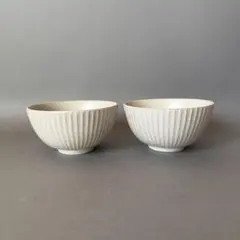 美濃焼　しのぎ　飯碗　茶碗　ホワイト　2点