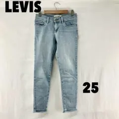 ☆W0164S☆ LEVIS 711 SKINNYデニムジーンズ