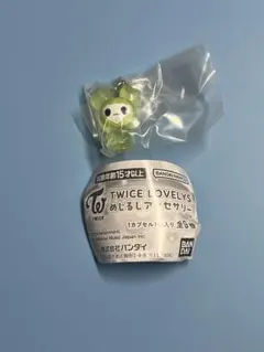 TWICEめじるしアクセサリー ジョンヨン