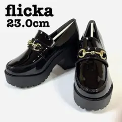 flickaビットローファー 23.0cm チャンキーソールヒール パンプス