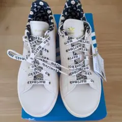 マリメッコadidasスタンスミス　ベージュ23.5㌢