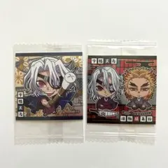 鬼滅の刃 ウエハース 其ノ十三、十四 宇髄天元 煉獄槇寿郎