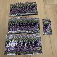 ポケモンカードゲーム アビスアイ 未開封パック 20パックセット - メルカリ