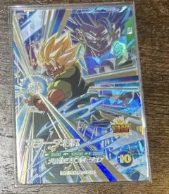 ドラゴンボール スーパーダイバーズ ゴジータ:BR GDR SDV8-044 - メルカリ