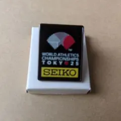 Item thumbnail for item e9cbba97-ccd3-408c-bd5b-b9592acdd877