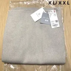 ユニクロ　マメクロ　サイドスリットスカート