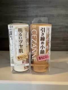 Item thumbnail for item 3f1cfd7a-b189-4a2f-8099-56bfba5d5365