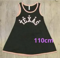 Item thumbnail for item a44ef46c-dc73-4a2a-8d3b-37a43b3963e6