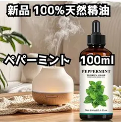 YUPA様 リクエスト 2点 まとめ商品