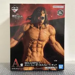 2026年最新】エレン A賞の人気アイテム - メルカリ