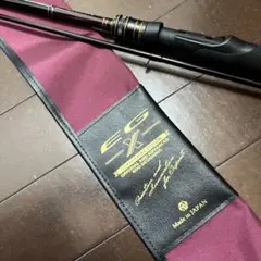 LUXE EGX ULTIMATE S78L+-solid - メルカリ