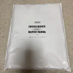 ✨非売品　未開封✨イオン　犬記録×ナツパンダ ポケットつきPCバッグ