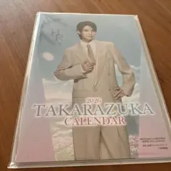 Item thumbnail for item ab9f0889-9f7b-4dcf-94ba-f1b91c403627