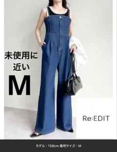 [着痩せ＆脚長効果]コットンデニムベアオールインワン