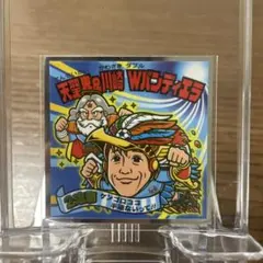 2025年最新】中村憲剛 ビックリマンの人気アイテム - メルカリ