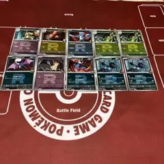 ポケモンカード ロケット団のミラーまとめ売りセット