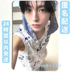 NCT WISH ウィシ / poppop photobook トレカ ユウシ