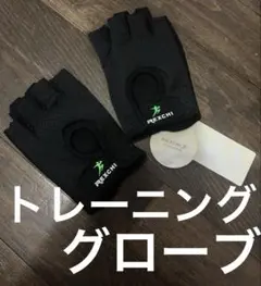 Item thumbnail for item abf96af2-d9b8-4bfa-9d64-bb69c39d4419