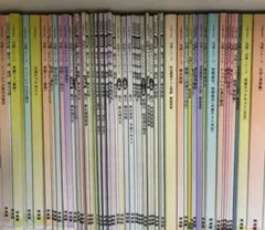 2024年度河合塾大学受験科テキスト - メルカリ
