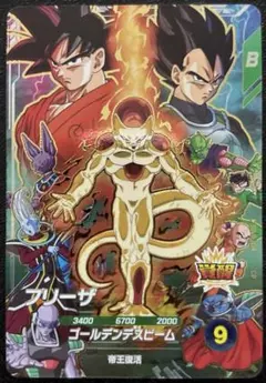 明日発送&おまけ付き】ドラゴンボールスーパーダイバーズSDVP-034