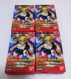 【新品未開封】金色のガッシュベル！！ ガッシュ・ベルと仲間たち　4箱セット