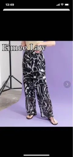 juemi Flocky Tulle Flare Pants - メルカリ