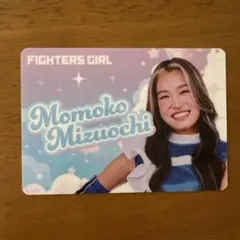 Item thumbnail for item c8e63c70-e1cd-4b78-aa20-bf47e562ec0d