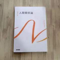 Item thumbnail for item 12e1aa04-4d21-4f08-8a69-5ec39fd0f08a