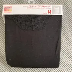 【未使用】ヒートテックバレエネックT（レース八分袖）Ｍサイズ