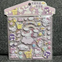 サンリオキャラクター ぷくぷくシール　ぷっくりシール　立体シール　海外公式　大判