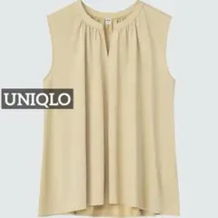 Item thumbnail for item f665b9e6-7bbc-4612-bfb2-1429862ff886