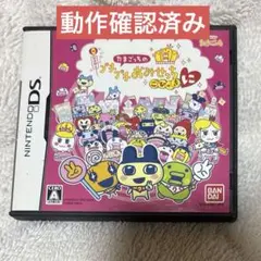 プチプチおみせっちごひーきに DS