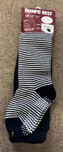 Item thumbnail for item 56ef4051-7f00-405d-a480-9f6d57f3bf0c