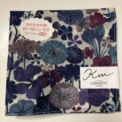 Item thumbnail for item f250340d-1200-4ab4-92bd-ca8e64e2a2b9