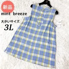 新品 MB mint breeze ノースリーブ ワンピース 3L 大きいサイズのサムネイル