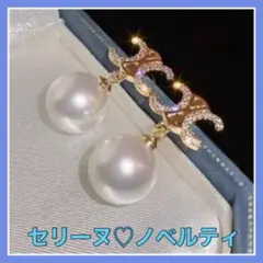 ピアスセリーヌ♡1セットのサムネイル