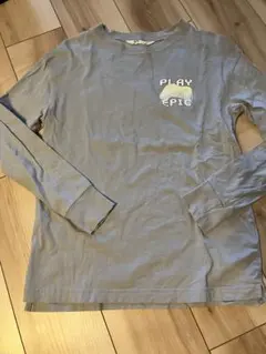 Item thumbnail for item bce6c6d0-0f1f-46b5-8f3b-bca69ab7e445