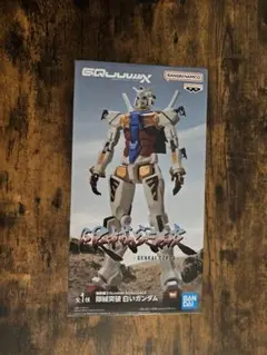 Item thumbnail for item 7b7ccc66-d6e9-40c7-bd1a-10e10ba2a0e8