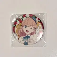 2026年最新】花帆 缶バッジの人気アイテム - メルカリ