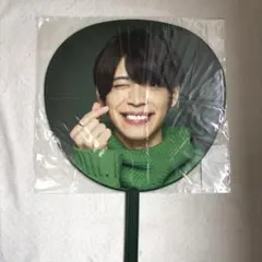 SexyZone timelesz 松島聡 うちわ