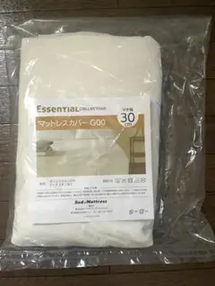 Item thumbnail for item e3e80d92-a22d-403d-80c3-be476f17b706