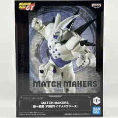 ドラゴンボールGT MATCH MAKERS 超一星龍　フィギュア