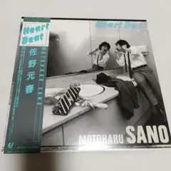 2025年最新】佐野元春レコードの人気アイテム - メルカリ