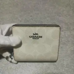 Item thumbnail for item eeb95191-9397-4d95-b5bc-c0a7a8ae9a60