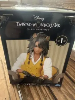 【未開封】 ツイステ プレミアムシチュエーションフィギュア レオナキングスカラー