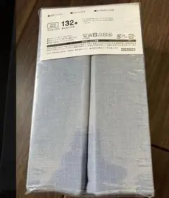 フラットシーツ ダブル